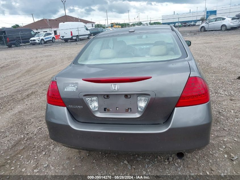 2007 Honda Accord 2.4 Ex VIN: 1HGCM56847A167267 Lot: 39514270