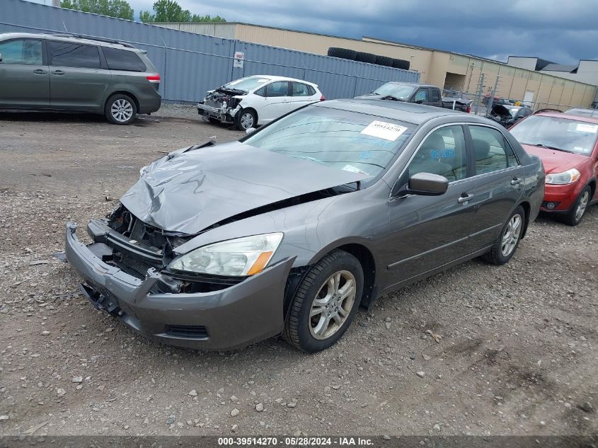 2007 Honda Accord 2.4 Ex VIN: 1HGCM56847A167267 Lot: 39514270