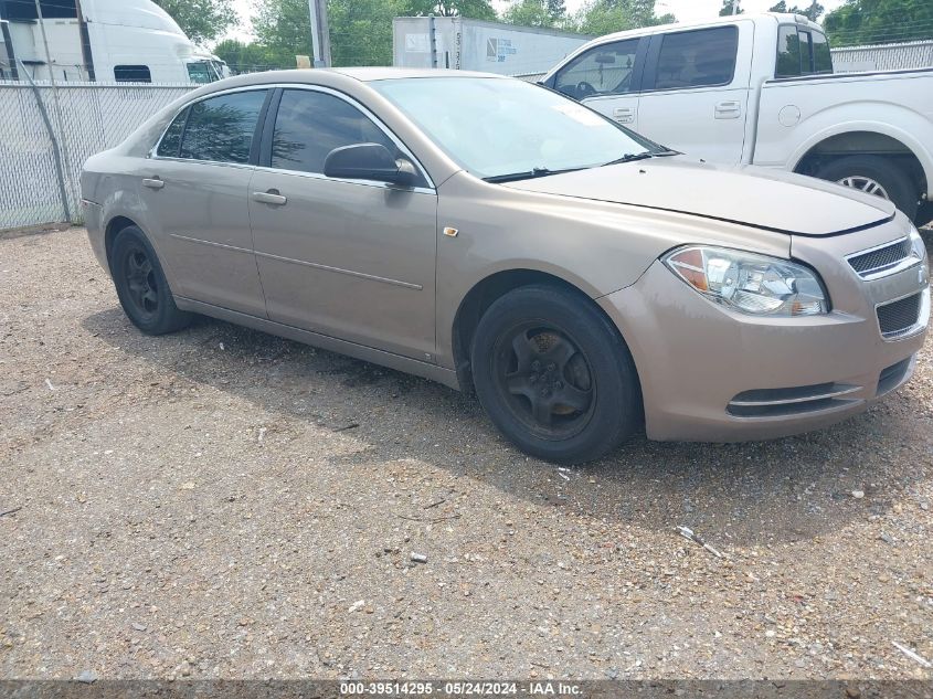 2008 Chevrolet Malibu Ls VIN: 1G1ZG57B48F251872 Lot: 39514295