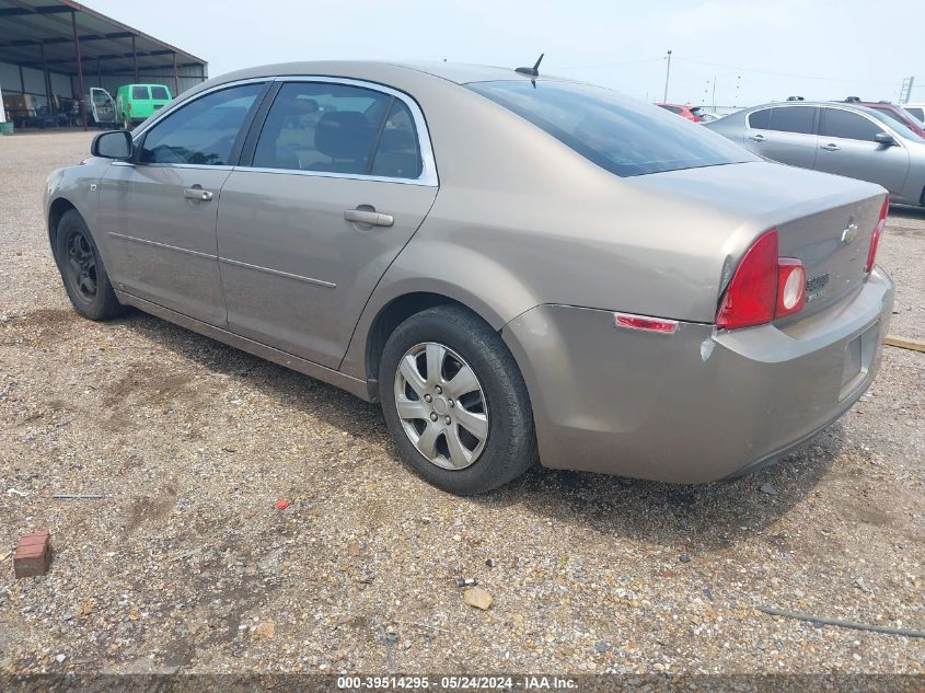 2008 Chevrolet Malibu Ls VIN: 1G1ZG57B48F251872 Lot: 39514295