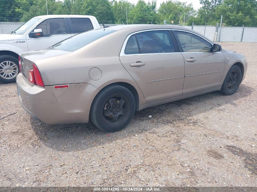 2008 Chevrolet Malibu Ls VIN: 1G1ZG57B48F251872 Lot: 39514295