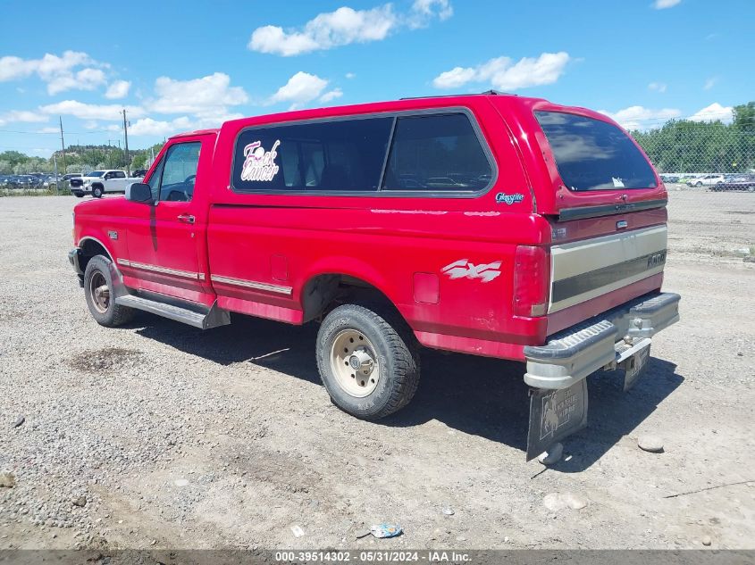 1996 Ford F150 VIN: 2FTEF14H4TCA21814 Lot: 39514302