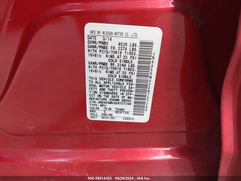 2014 Nissan Rogue Select S VIN: JN8AS5MV0EW707299 Lot: 39514303