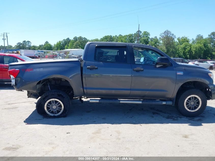 2012 Toyota Tundra Grade 5.7L V8 VIN: 5TFDY5F13CX211972 Lot: 39514307