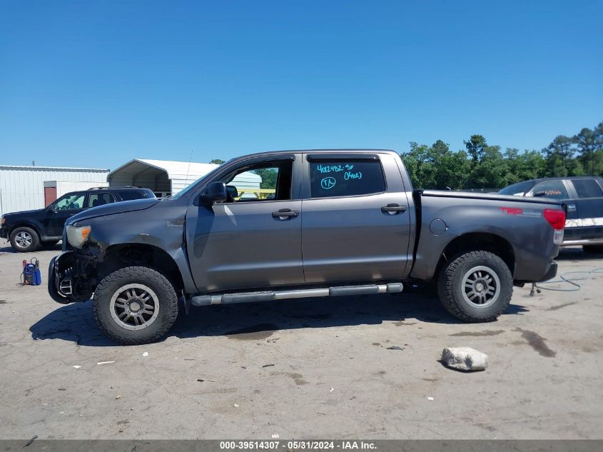 2012 Toyota Tundra Grade 5.7L V8 VIN: 5TFDY5F13CX211972 Lot: 39514307