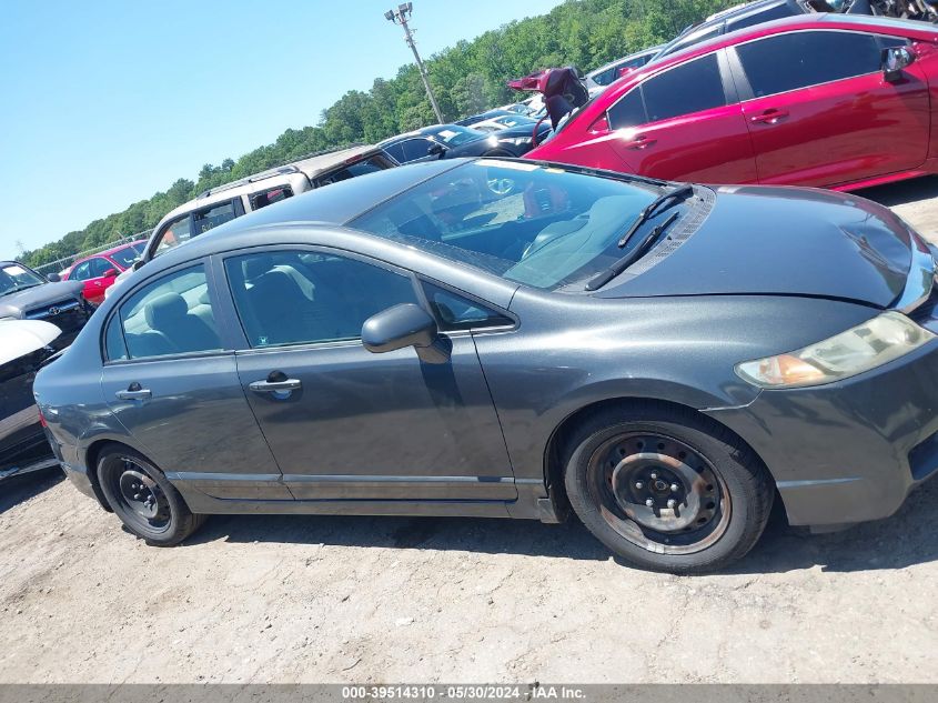 2010 Honda Civic Lx VIN: 2HGFA1F57AH548706 Lot: 39514310