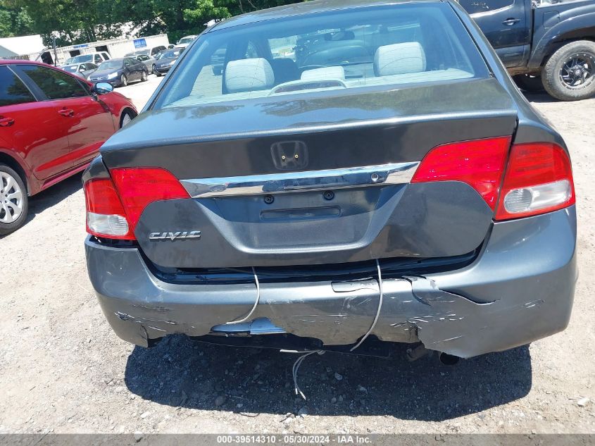 2010 Honda Civic Lx VIN: 2HGFA1F57AH548706 Lot: 39514310