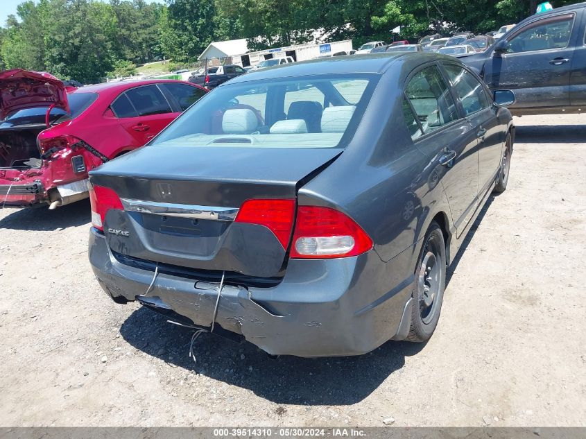 2010 Honda Civic Lx VIN: 2HGFA1F57AH548706 Lot: 39514310