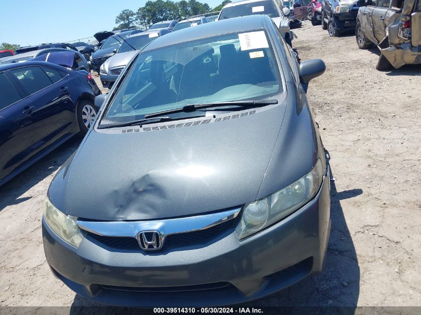 2010 Honda Civic Lx VIN: 2HGFA1F57AH548706 Lot: 39514310