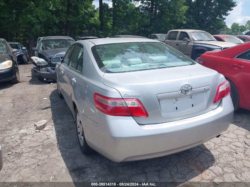 2008 Toyota Camry VIN: 4T1BE46K68U229096 Lot: 39514318