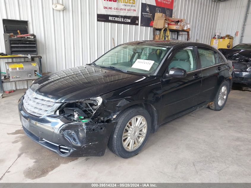 2007 Chrysler Sebring Touring VIN: 1C3LC56K67N533837 Lot: 39514324