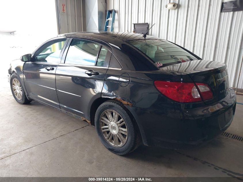 2007 Chrysler Sebring Touring VIN: 1C3LC56K67N533837 Lot: 39514324