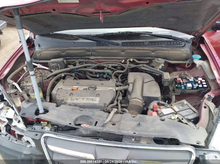 2005 Honda Cr-V Lx VIN: JHLRD68595C007083 Lot: 39514330