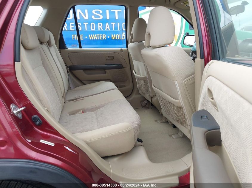 2005 Honda Cr-V Lx VIN: JHLRD68595C007083 Lot: 39514330