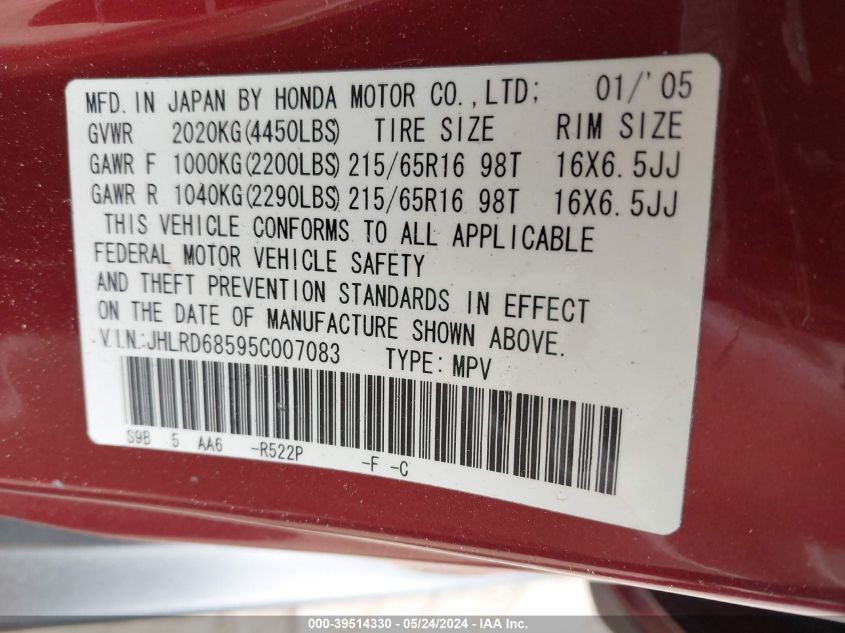 2005 Honda Cr-V Lx VIN: JHLRD68595C007083 Lot: 39514330