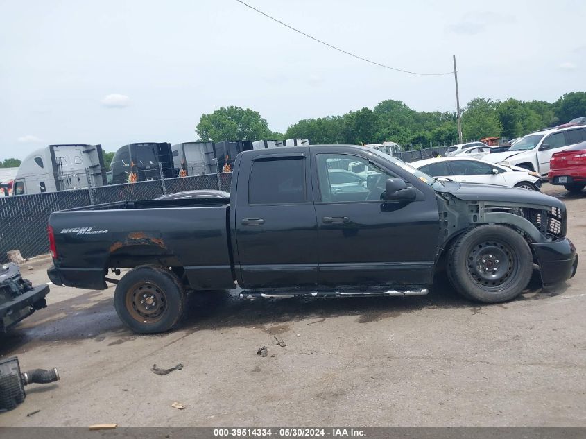 2006 Dodge Ram 1500 Slt/Trx4 Off Road/Sport VIN: 1D7HU18216J185266 Lot: 39514334