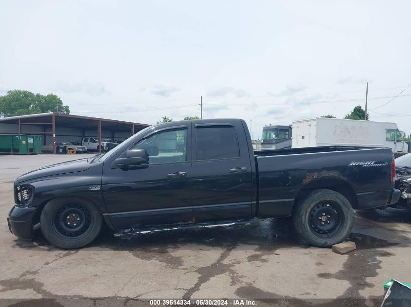 2006 Dodge Ram 1500 Slt/Trx4 Off Road/Sport VIN: 1D7HU18216J185266 Lot: 39514334