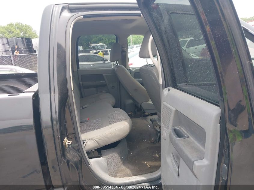 2006 Dodge Ram 1500 Slt/Trx4 Off Road/Sport VIN: 1D7HU18216J185266 Lot: 39514334