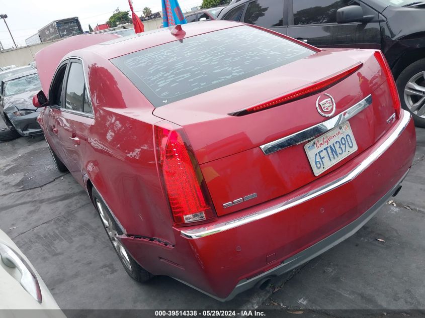 2009 Cadillac Cts Standard VIN: 1G6DV57V490102290 Lot: 39514338