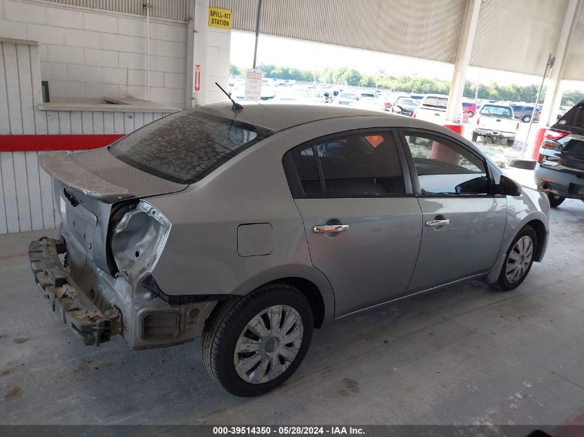 2009 Nissan Sentra 2.0 VIN: 3N1AB61E59L635973 Lot: 39514350