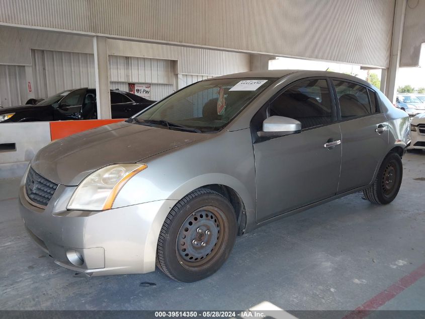 2009 Nissan Sentra 2.0 VIN: 3N1AB61E59L635973 Lot: 39514350