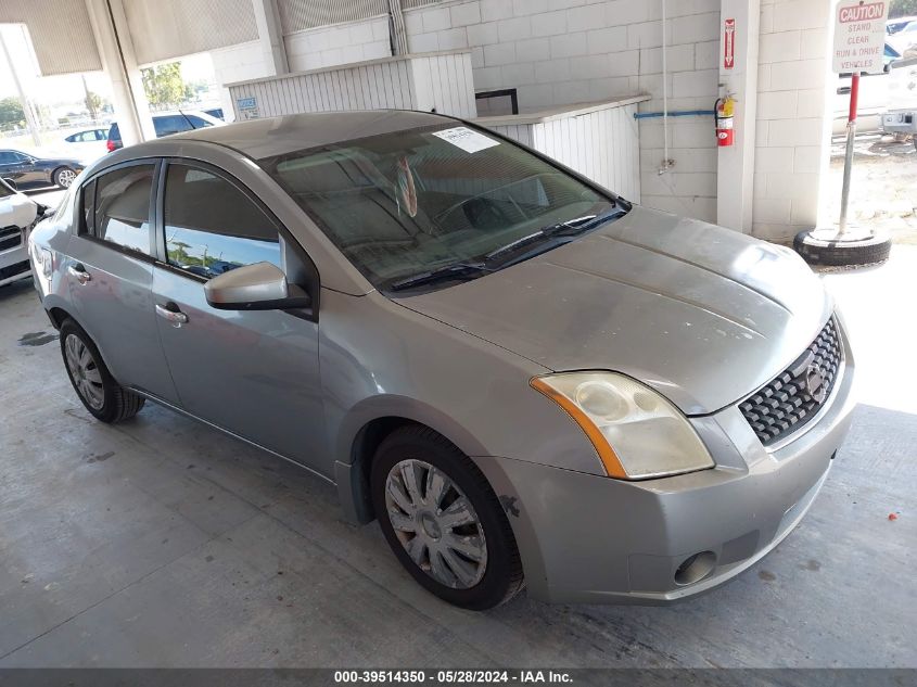 2009 Nissan Sentra 2.0 VIN: 3N1AB61E59L635973 Lot: 39514350