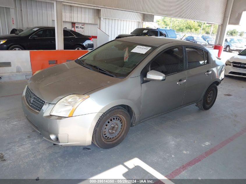 2009 Nissan Sentra 2.0 VIN: 3N1AB61E59L635973 Lot: 39514350