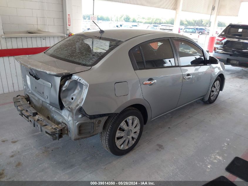 2009 Nissan Sentra 2.0 VIN: 3N1AB61E59L635973 Lot: 39514350