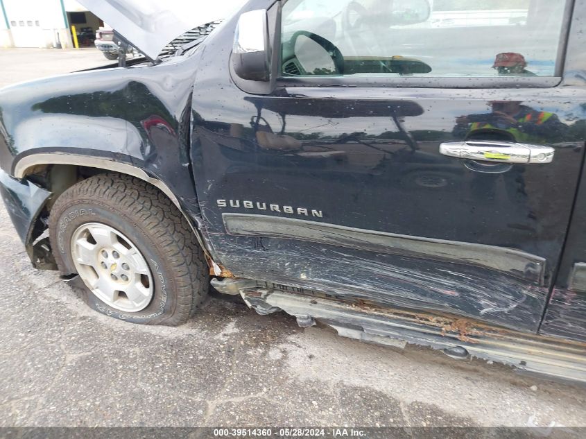 2010 Chevrolet Suburban 1500 Ls VIN: 1GNUKHE32AR237977 Lot: 39514360