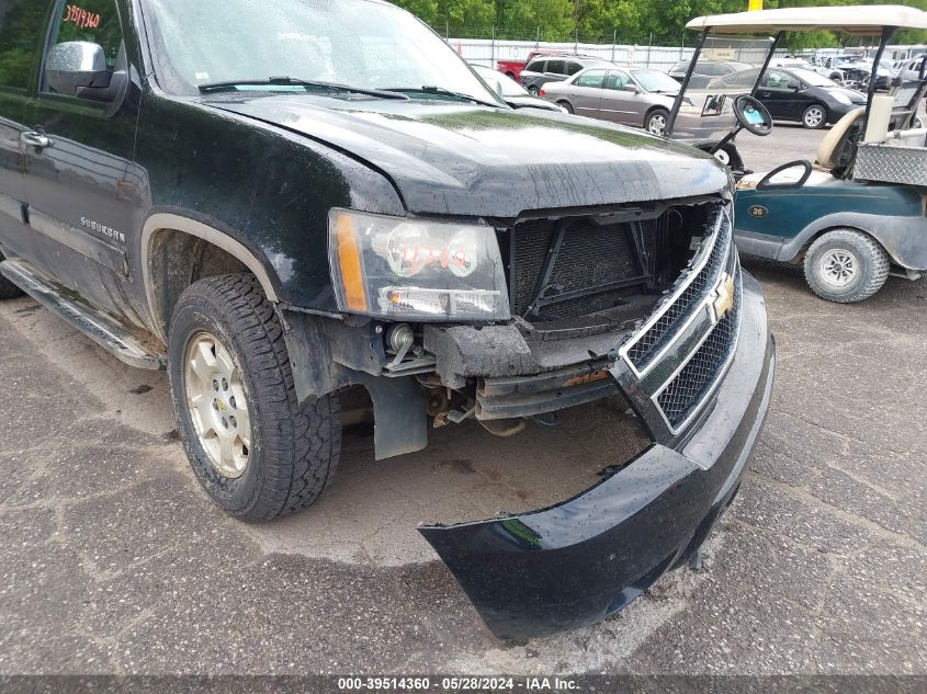 2010 Chevrolet Suburban 1500 Ls VIN: 1GNUKHE32AR237977 Lot: 39514360