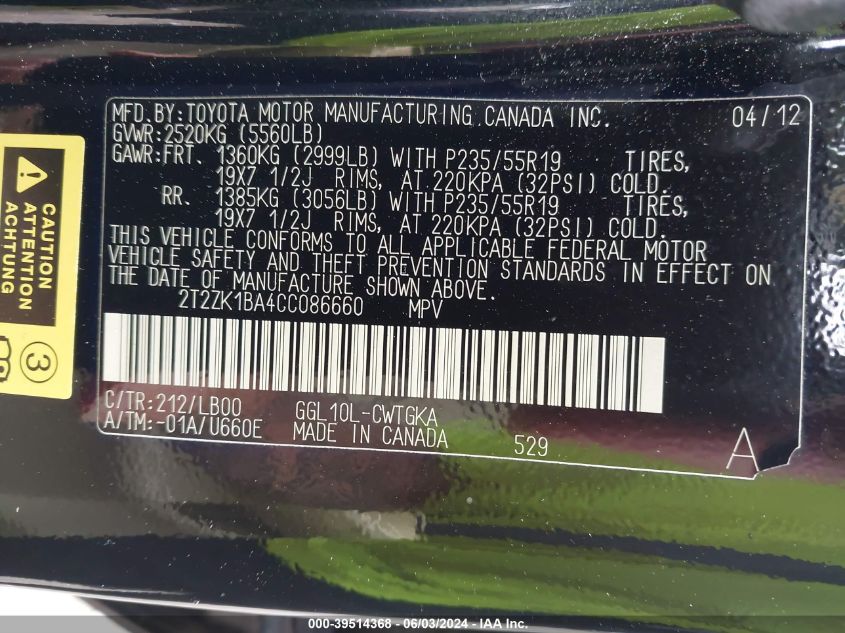 2012 Lexus Rx 350 VIN: 2T2ZK1BA4CC086660 Lot: 39514368