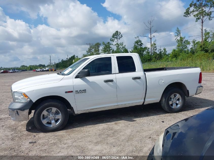 2015 Ram 1500 Tradesman VIN: 1C6RR7FM8FS749701 Lot: 40342741