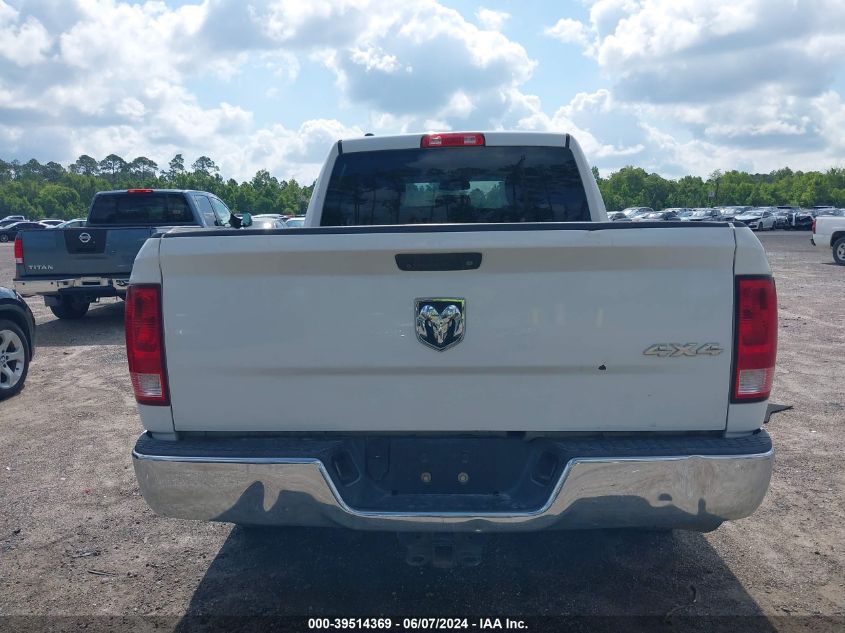 2015 Ram 1500 Tradesman VIN: 1C6RR7FM8FS749701 Lot: 40342741