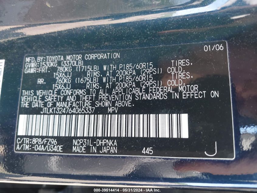 2006 Scion Xb VIN: JTLKT324764065337 Lot: 39514414