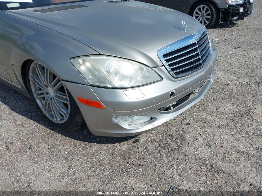 2008 Mercedes-Benz S 550 VIN: WDDNG71X88A204711 Lot: 39514423