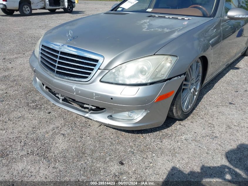 2008 Mercedes-Benz S 550 VIN: WDDNG71X88A204711 Lot: 39514423