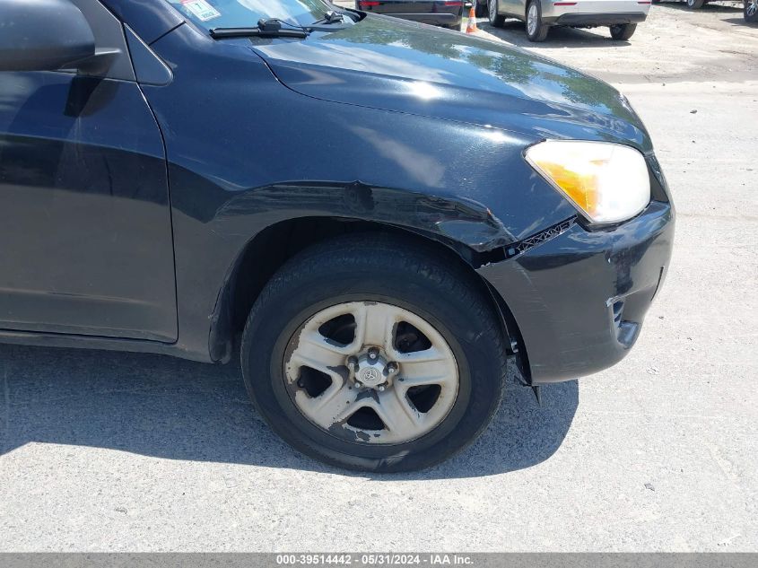2009 Toyota Rav4 VIN: 2T3BF33V99W009921 Lot: 39514442