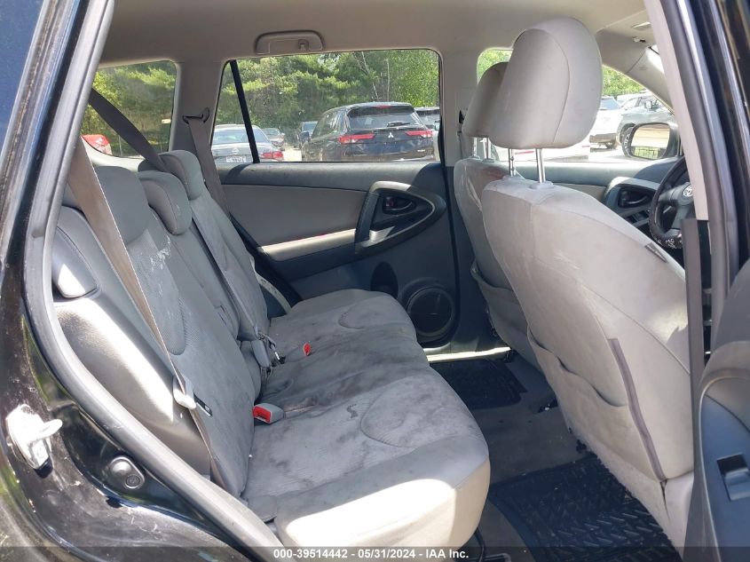 2009 Toyota Rav4 VIN: 2T3BF33V99W009921 Lot: 39514442