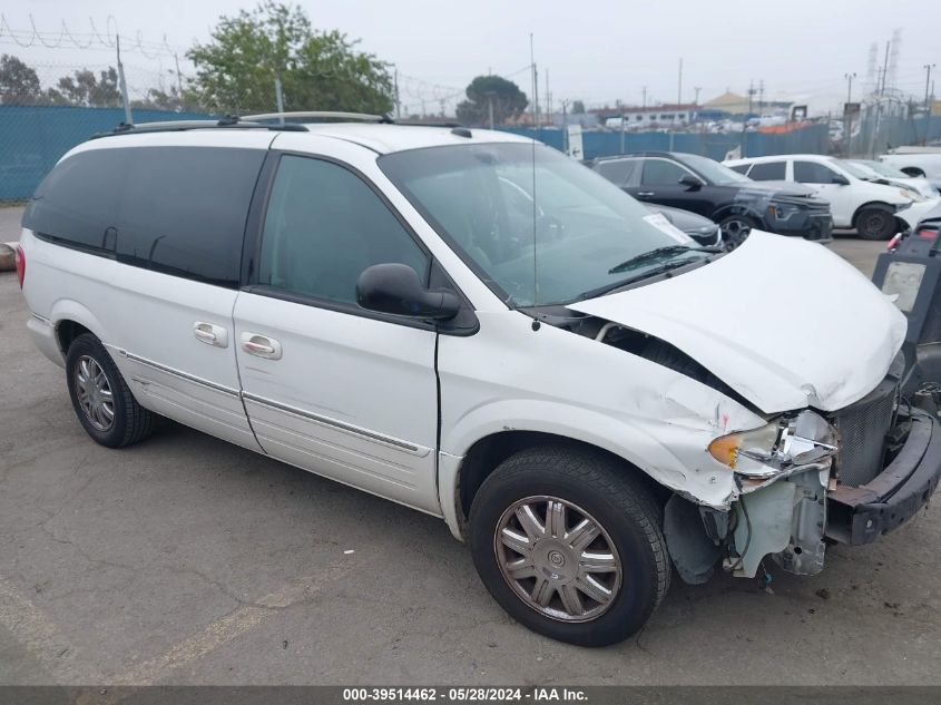 2005 Chrysler Town & Country Limited VIN: 2C8GP64L45R394213 Lot: 39514462