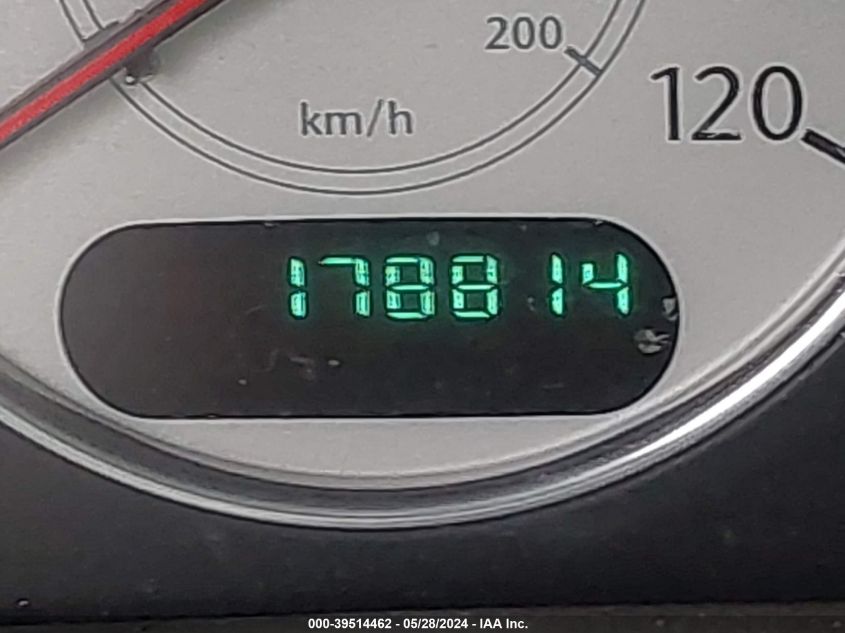 2005 Chrysler Town & Country Limited VIN: 2C8GP64L45R394213 Lot: 39514462