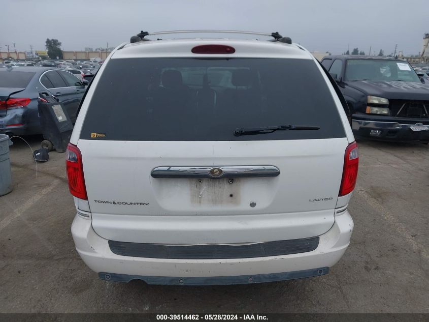 2005 Chrysler Town & Country Limited VIN: 2C8GP64L45R394213 Lot: 39514462