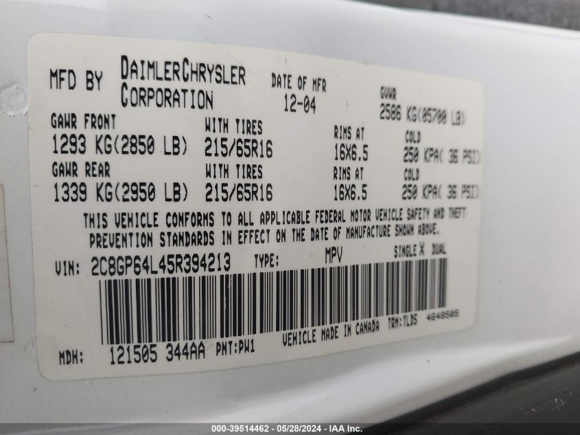 2005 Chrysler Town & Country Limited VIN: 2C8GP64L45R394213 Lot: 39514462