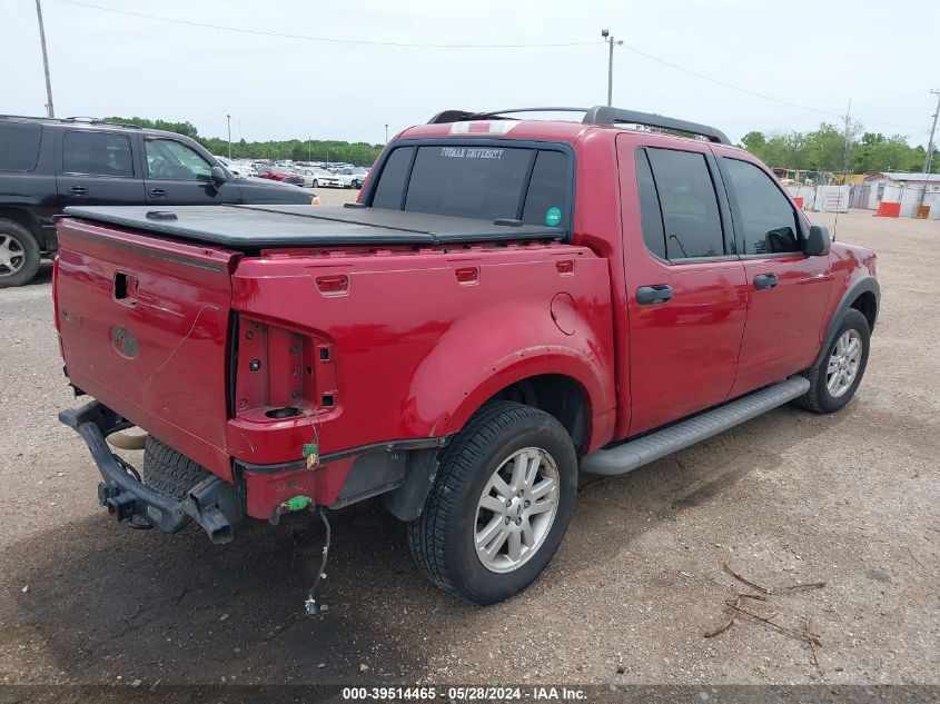 2010 Ford Explorer Sport Trac Xlt VIN: 1FMEU3BE3AUF05010 Lot: 39514465