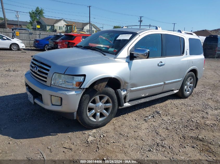 2004 Infiniti Qx56 VIN: 5N3AA08C14N805808 Lot: 39514466