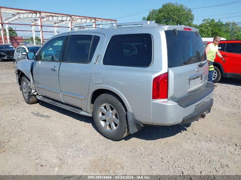 2004 Infiniti Qx56 VIN: 5N3AA08C14N805808 Lot: 39514466