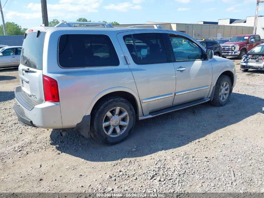 2004 Infiniti Qx56 VIN: 5N3AA08C14N805808 Lot: 39514466