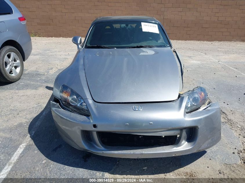 2005 Honda S2000 VIN: JHMAP21435S007788 Lot: 39514529