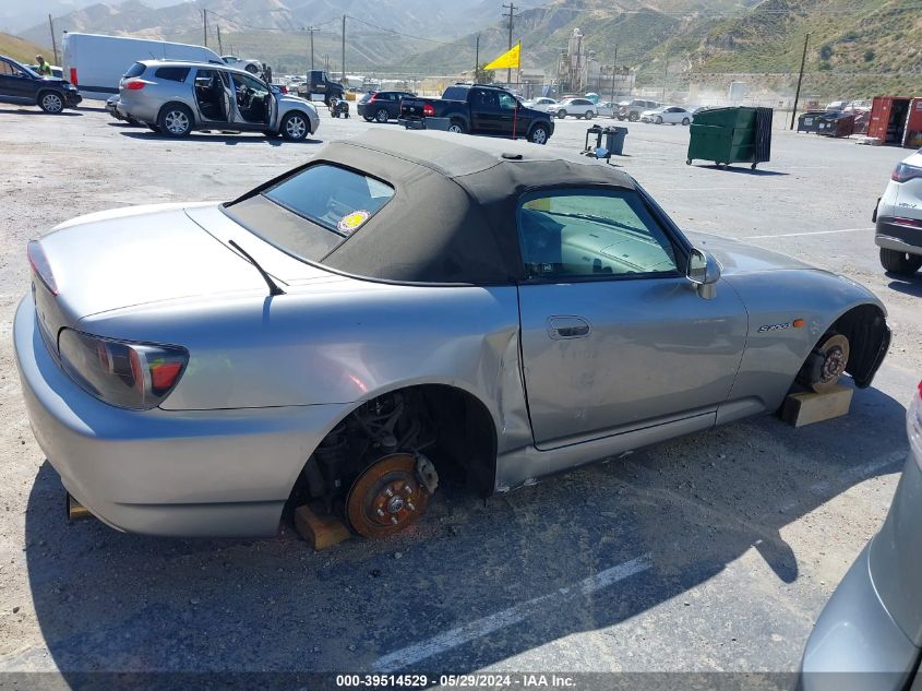 2005 Honda S2000 VIN: JHMAP21435S007788 Lot: 39514529