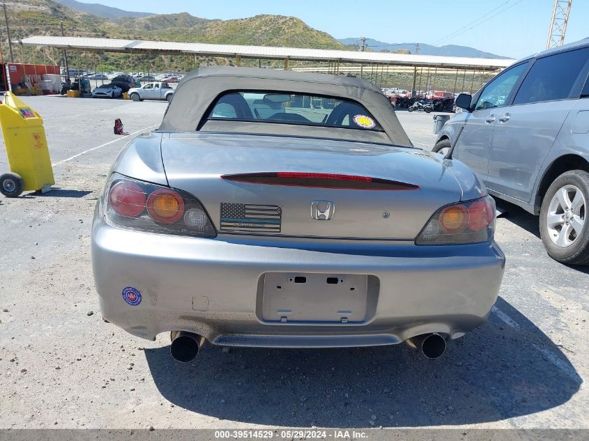 2005 Honda S2000 VIN: JHMAP21435S007788 Lot: 39514529