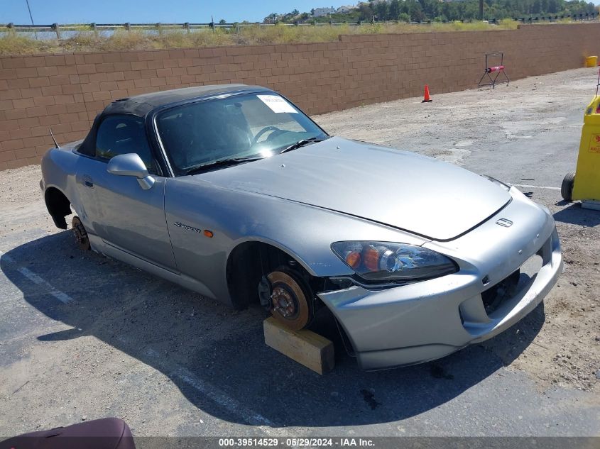 2005 Honda S2000 VIN: JHMAP21435S007788 Lot: 39514529